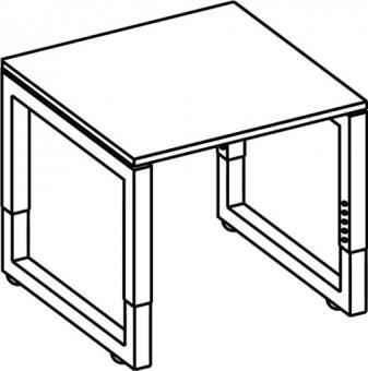 Schreibtisch Rhigio H650-850xB800xT800mm - 1 ST  Ahorndekor ger.Form Vierkant-Gestell